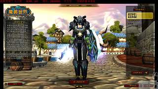 魔兽世界怀旧服 哈霍兰40人NAXX