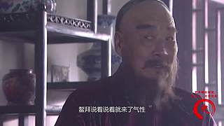【雍正康熙】帝王故事连连看