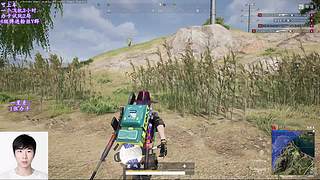 【有车位】电一峡谷，顶级享受！