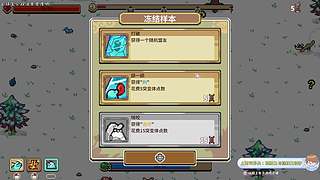 【双倍】帕鲁1.0~世界树~来啦