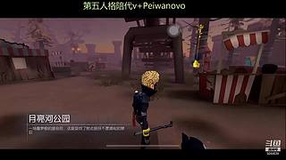 歪柠 噜噜噜