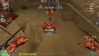 冷风：走了