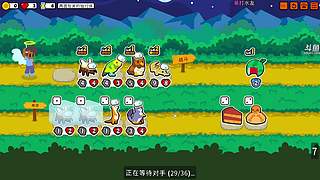 【洋洋】小众，独立，单机游戏！