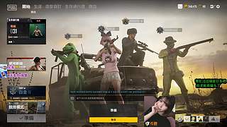 FPP/TPP  好久不见