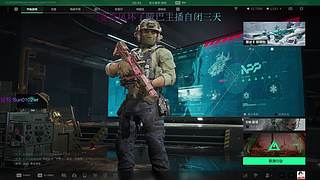 【帮打号】思路大于枪法解读对局~