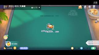 八雀狗都不玩！！！！