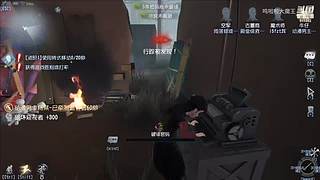 专业救人，从未失误