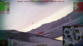 WCL职业选手，VZ55GW三环中