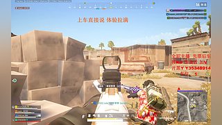 【有车位】你的超级打手上线