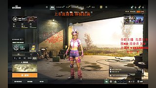 【有车位】你的超级打手上线