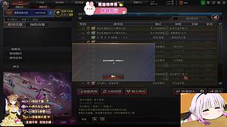 电一，什么都玩O.o