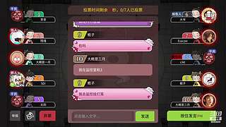 阿度国洛洛公主游塔记