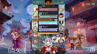 阿度国洛洛公主游塔记