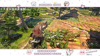 biubiubiu~哒哒哒！