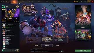 来这里搞笑就好了 6963409