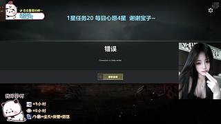 找我玩游戏吧