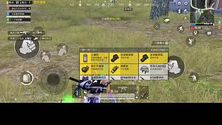 我是谁？我在哪？ 7009804
