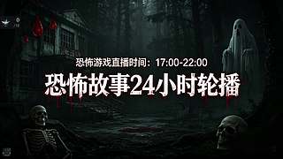 【黑叔叔】刺客信条：黑旗开荒中~~~