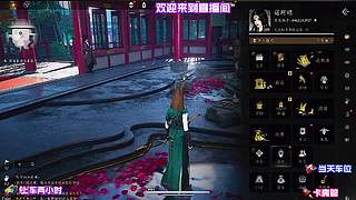 高危区域博弈心得，权衡风险与收获再行动