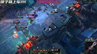 【大乱斗】古希腊掌管心之钢的神
