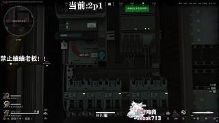 我觉得一般