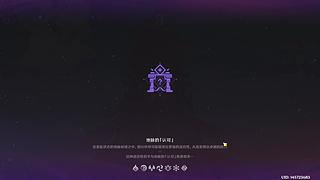 真好玩儿啊~