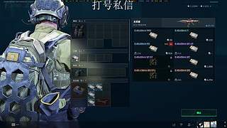 监狱勤奋king