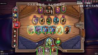 高手！你成功的引起了我的注意！