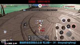 萌新导师 解答任何疑难 直接来
