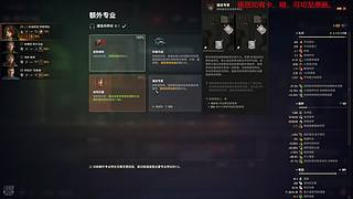 来活就肝！有问 就答！