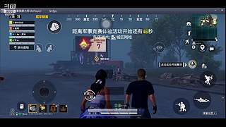 怎么开心怎么播......9057546