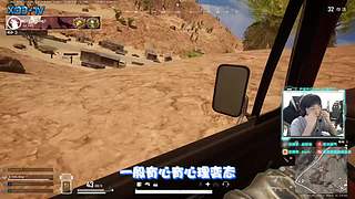 宝藏UP追更季