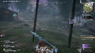 9125280播点好看的呀