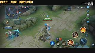 深圳今天大雨打打游戏