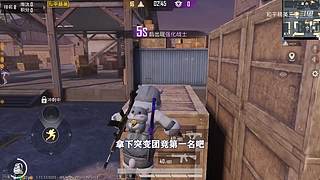 用户72008660的直播间