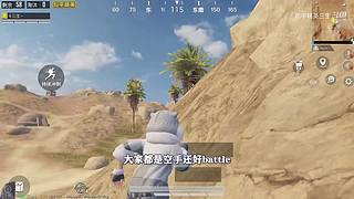 用户72008660的直播间