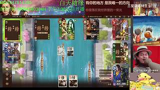 三国杀OL，十周年国战老萌新