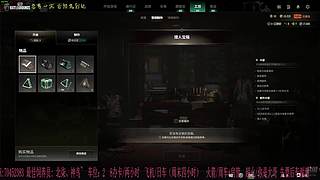 KUN联名道具 &专属兑换码开领！