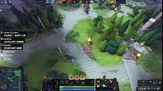 这是一个dota2