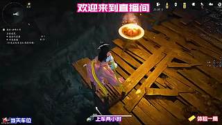 赛季冲榜稳定打法，持续维持靠前段位名次