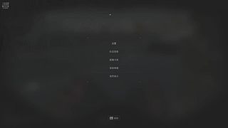 折磨开始！冲锋就完事了1