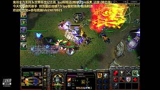 3c orc lpp第一视觉，全程教学