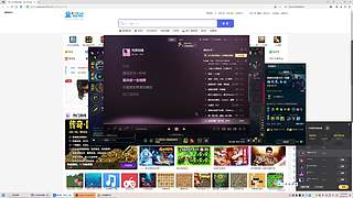 快乐风男or野区打野
