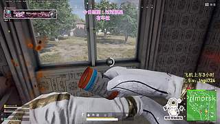 【有车位】PUBG启动！