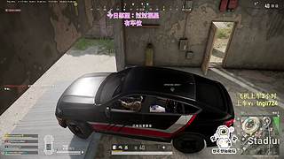 【有车位】PUBG启动！