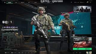 【小奶团】破产大兵从零开始