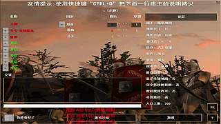 左脚凌空抽射的直播间