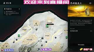 残血优先保全物资，理性选择及时撤离点位