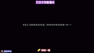 单人极限搜寻实录，不靠队友满载物资撤离