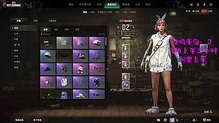 【有车位】一贴~一贴~贴近你的心~
